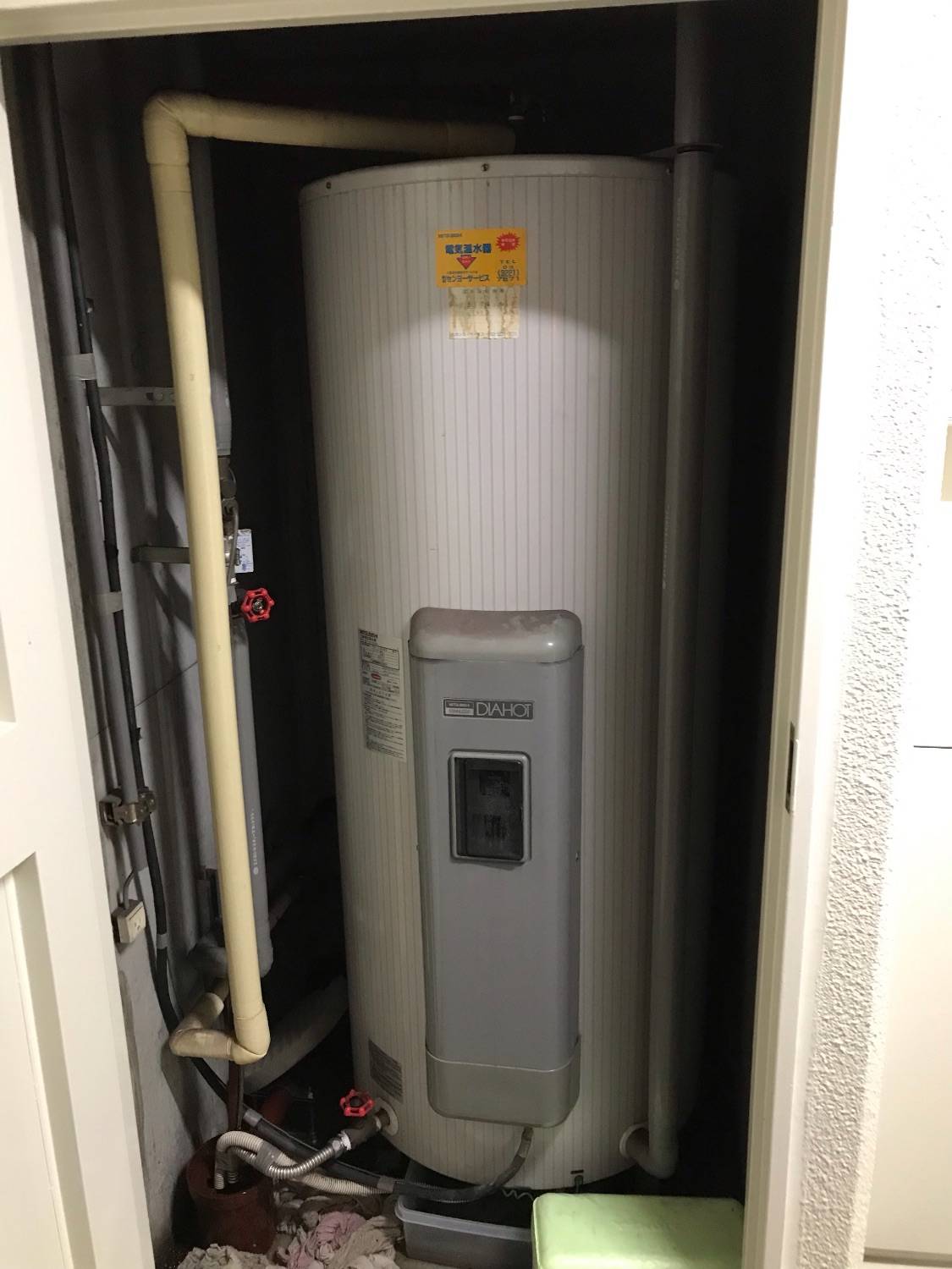 施工前 | 藤沢市周辺エリアのガス給湯器・電気温水器・エコキュート交換｜ 株式会社内藤商事