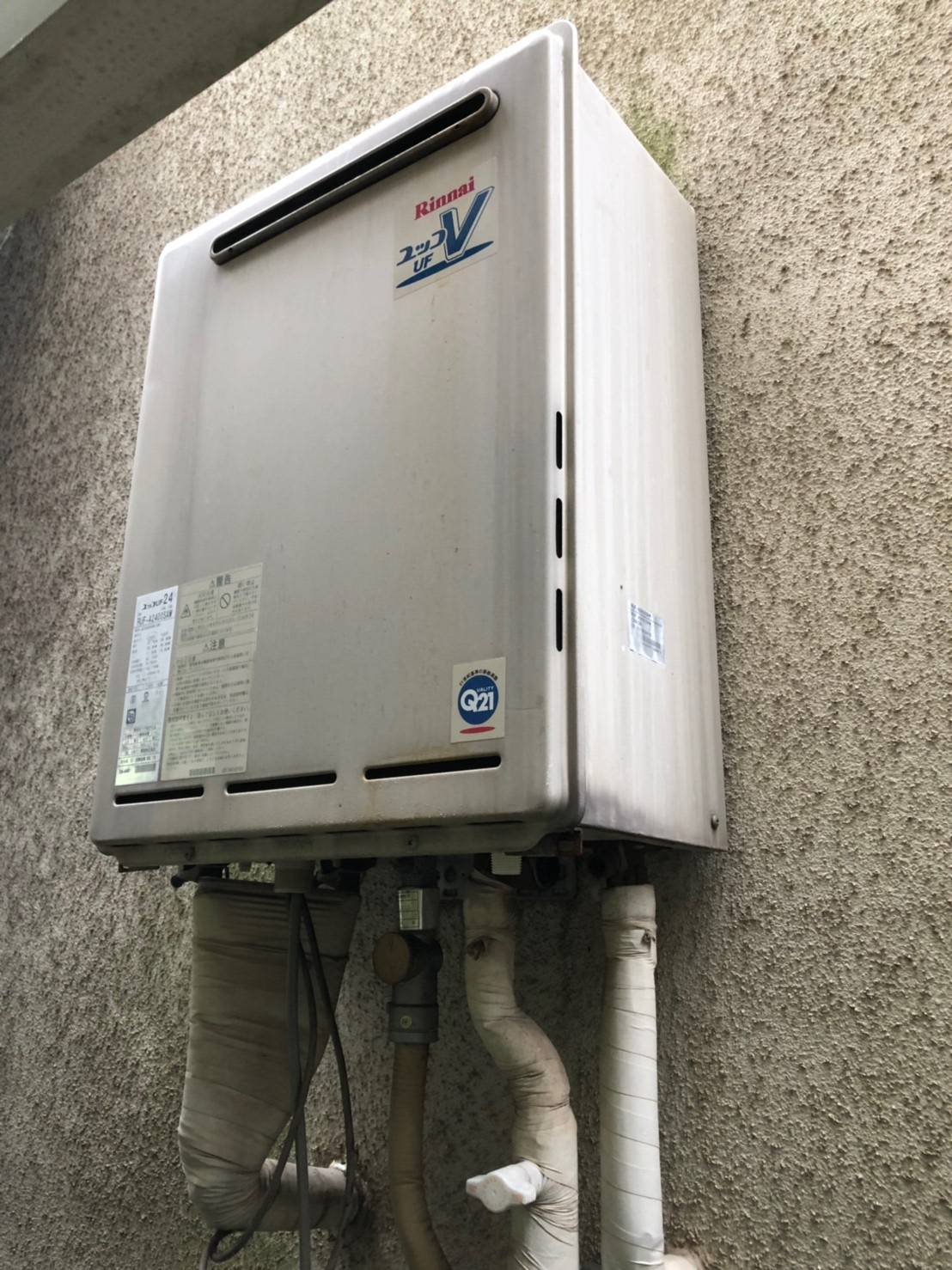 施工前 | 藤沢市周辺エリアのガス給湯器・電気温水器・エコキュート交換｜ 株式会社内藤商事