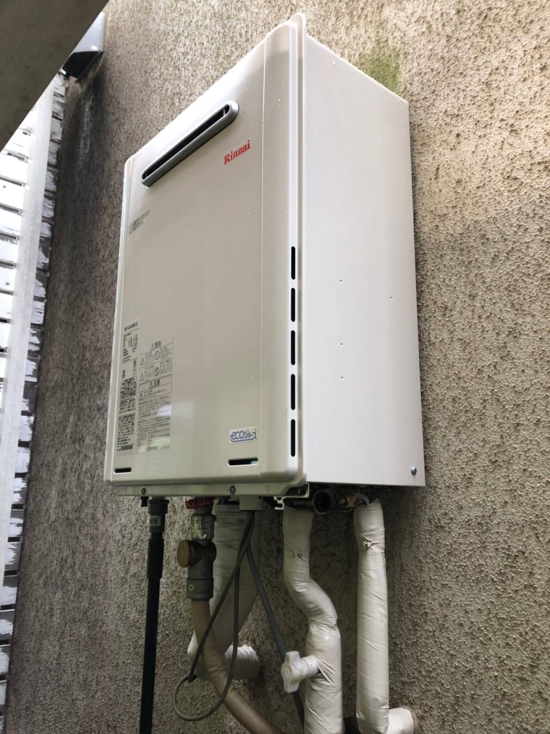 施工後 | 藤沢市周辺エリアのガス給湯器・電気温水器・エコキュート交換｜ 株式会社内藤商事