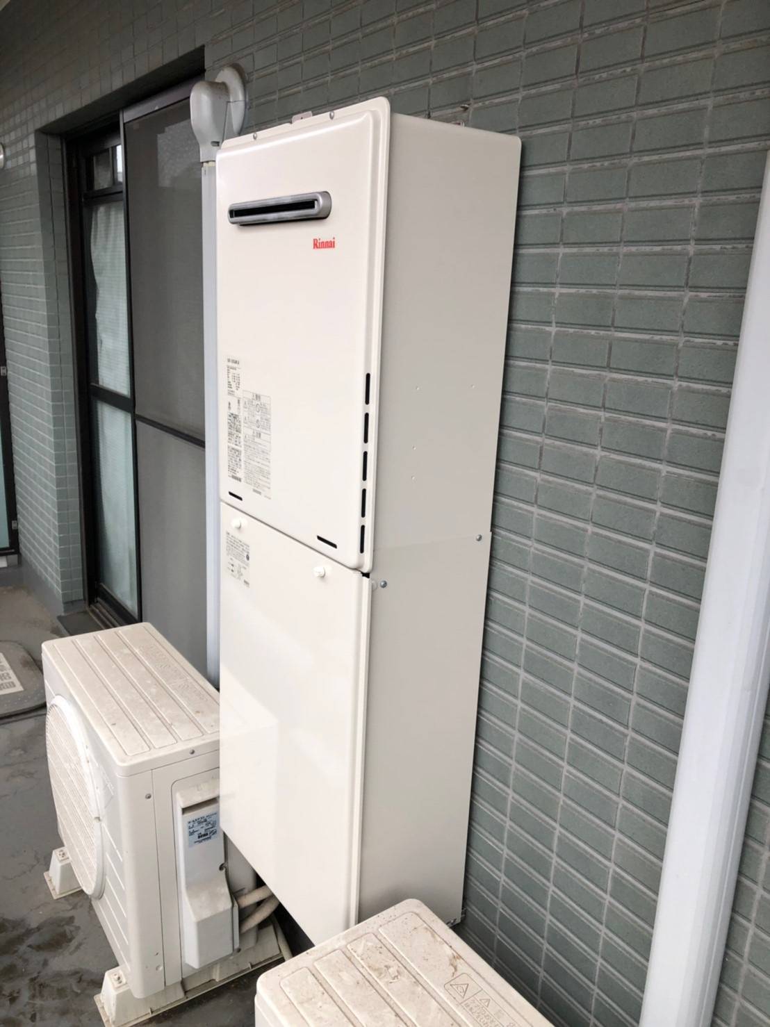 施工後 | 藤沢市周辺エリアのガス給湯器・電気温水器・エコキュート交換｜ 株式会社内藤商事