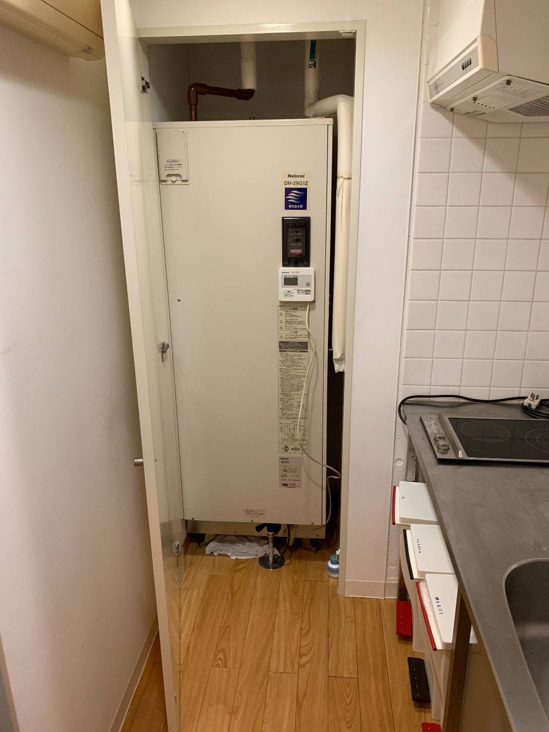 施工前 | 藤沢市周辺エリアのガス給湯器・電気温水器・エコキュート交換｜ 株式会社内藤商事