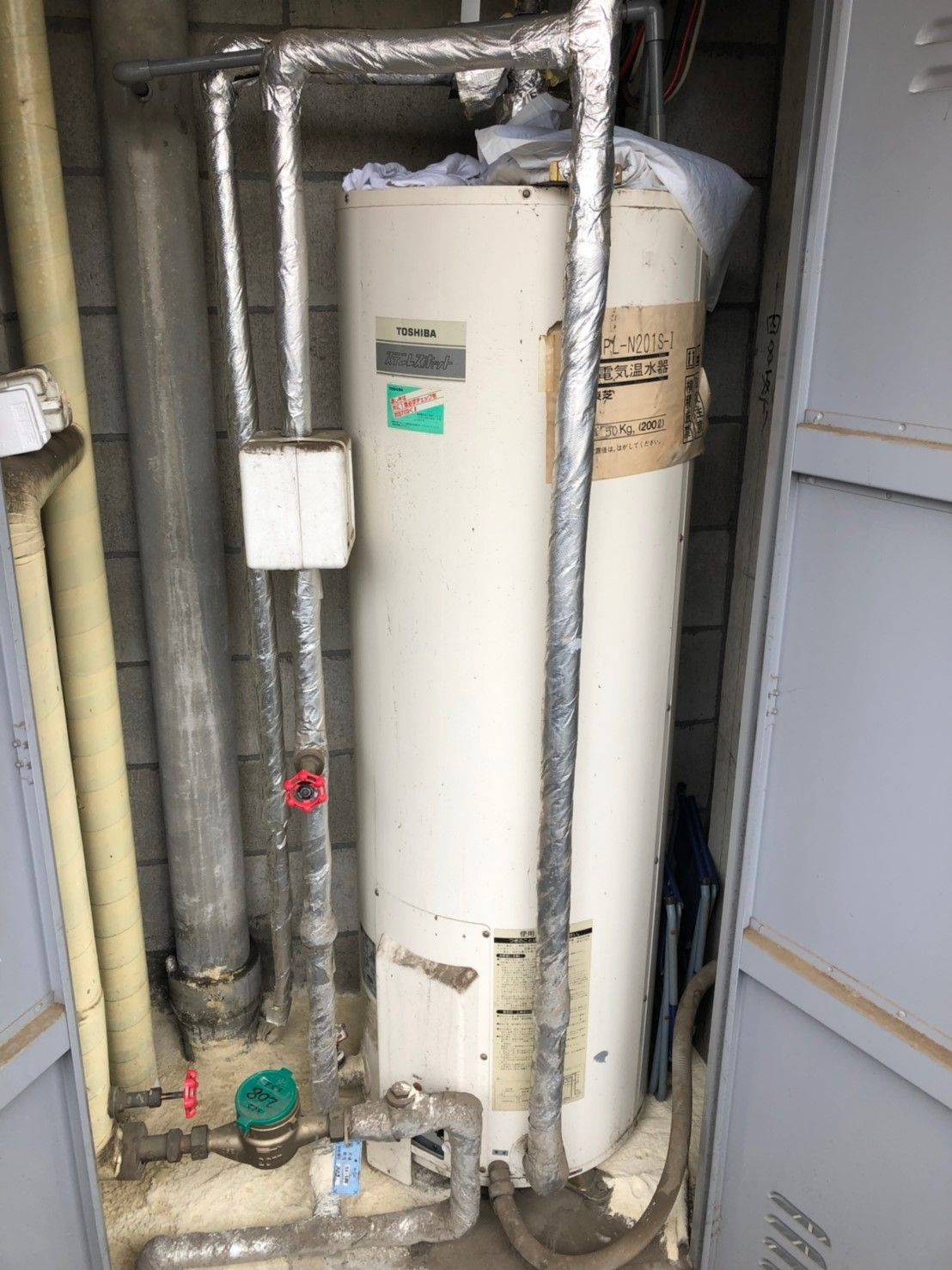 施工前 | 藤沢市周辺エリアのガス給湯器・電気温水器・エコキュート交換｜ 株式会社内藤商事