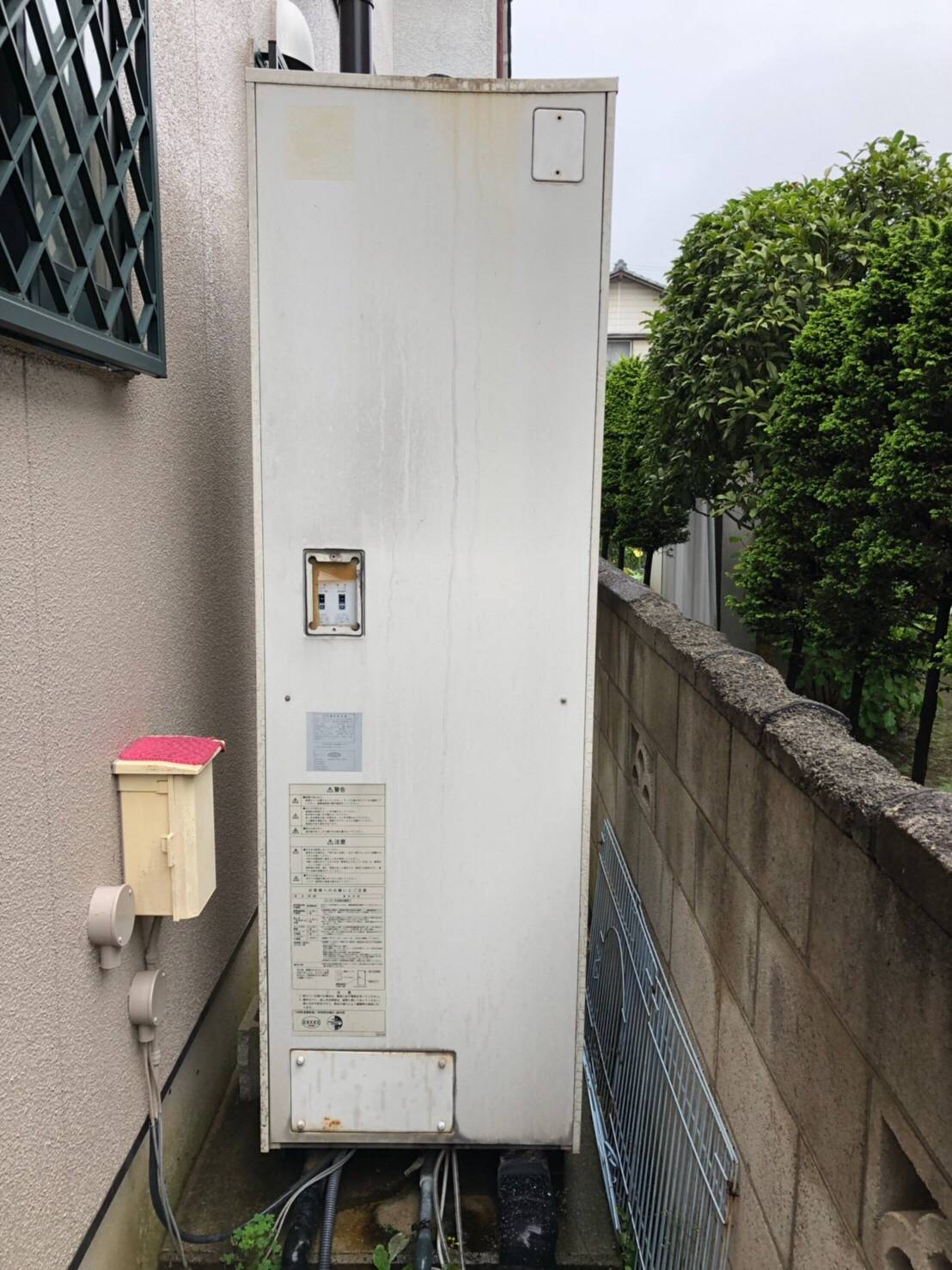 施工前 | 藤沢市周辺エリアのガス給湯器・電気温水器・エコキュート交換｜ 株式会社内藤商事