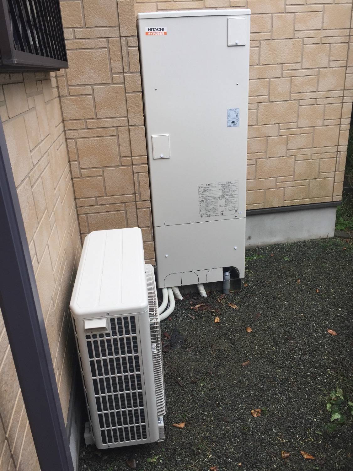 施工後 | 藤沢市周辺エリアのガス給湯器・電気温水器・エコキュート交換｜ 株式会社内藤商事