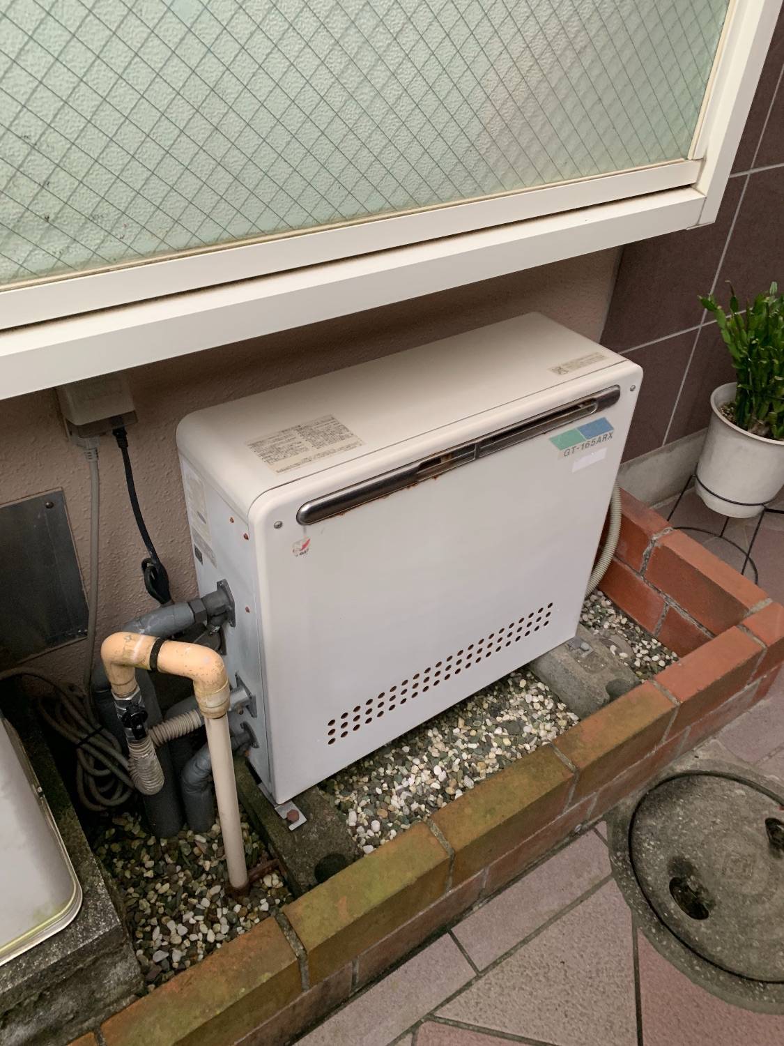 施工前 | 藤沢市周辺エリアのガス給湯器・電気温水器・エコキュート交換｜ 株式会社内藤商事