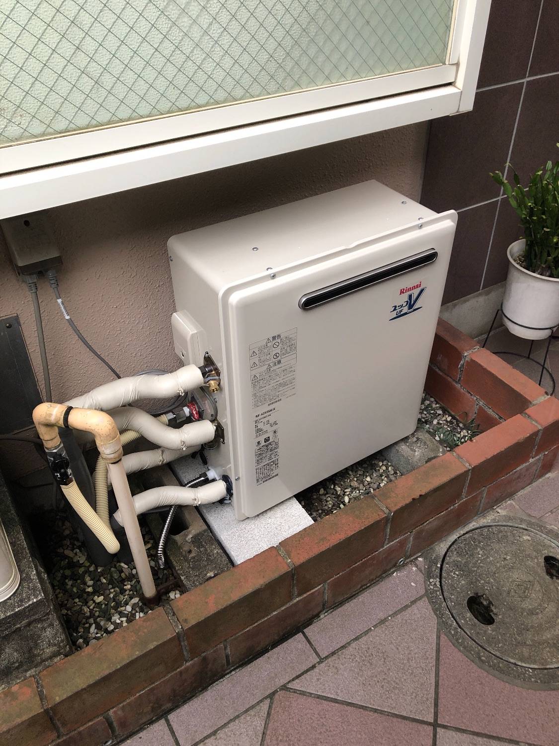 施工後 | 藤沢市周辺エリアのガス給湯器・電気温水器・エコキュート交換｜ 株式会社内藤商事