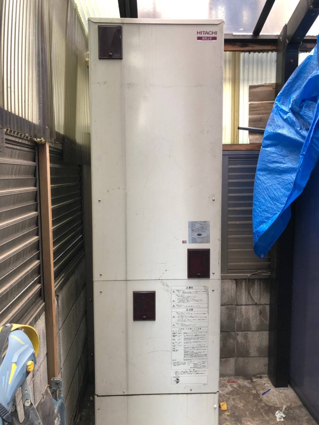 施工前 | 藤沢市周辺エリアのガス給湯器・電気温水器・エコキュート交換｜ 株式会社内藤商事