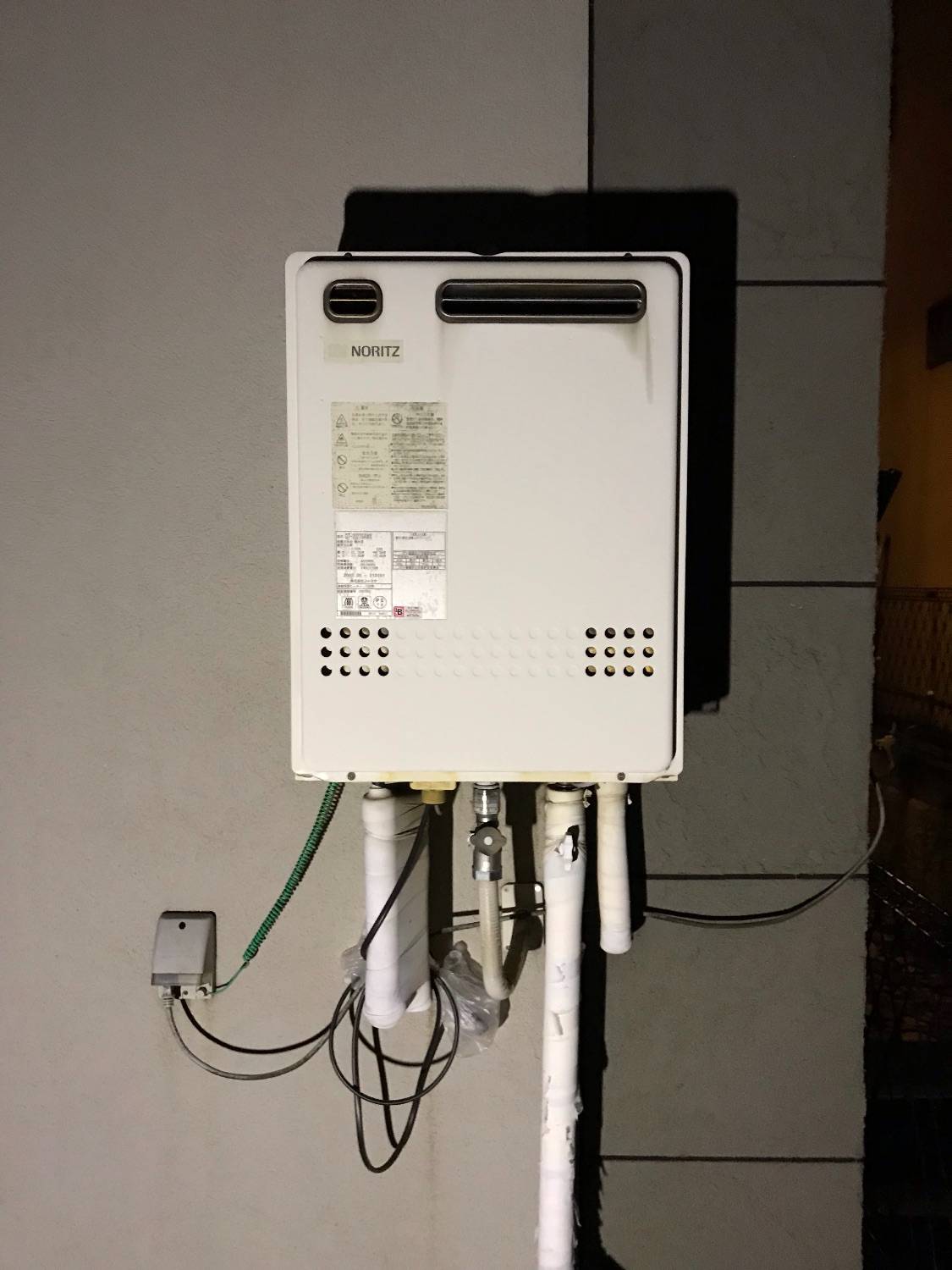 施工前 | 藤沢市周辺エリアのガス給湯器・電気温水器・エコキュート交換｜ 株式会社内藤商事