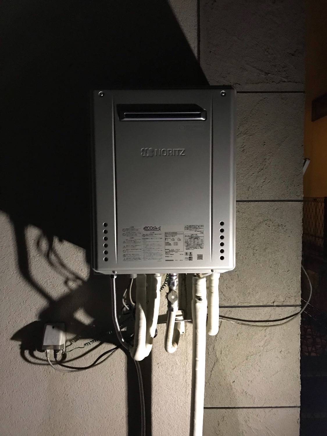 施工後 | 藤沢市周辺エリアのガス給湯器・電気温水器・エコキュート交換｜ 株式会社内藤商事