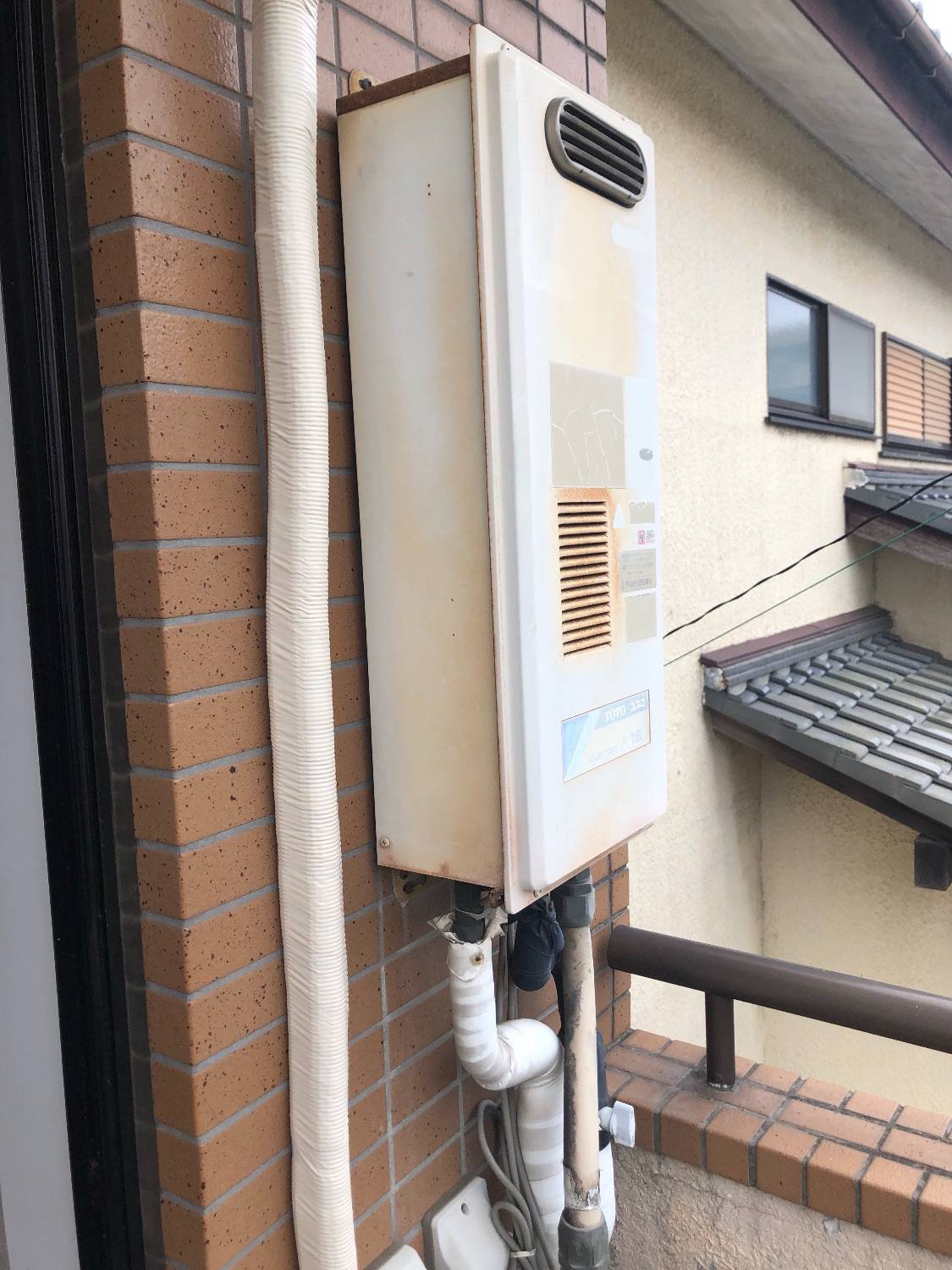 施工前 | 藤沢市周辺エリアのガス給湯器・電気温水器・エコキュート交換｜ 株式会社内藤商事