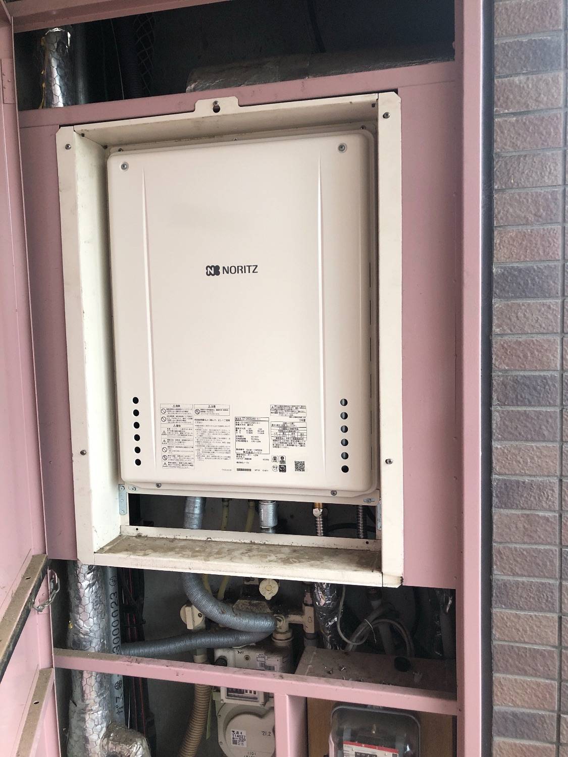 施工後 | 藤沢市周辺エリアのガス給湯器・電気温水器・エコキュート交換｜ 株式会社内藤商事