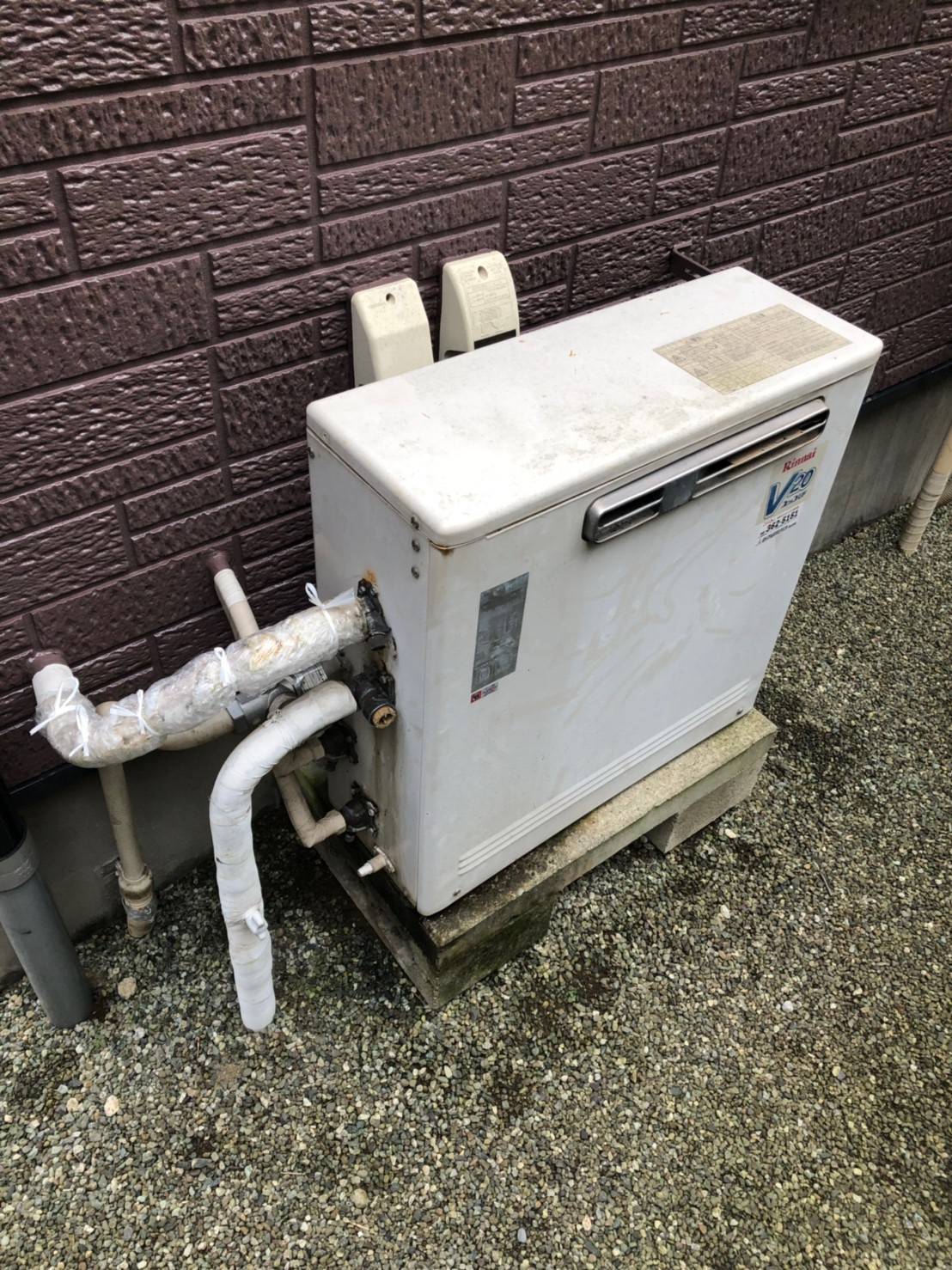 施工前 | 藤沢市周辺エリアのガス給湯器・電気温水器・エコキュート交換｜ 株式会社内藤商事