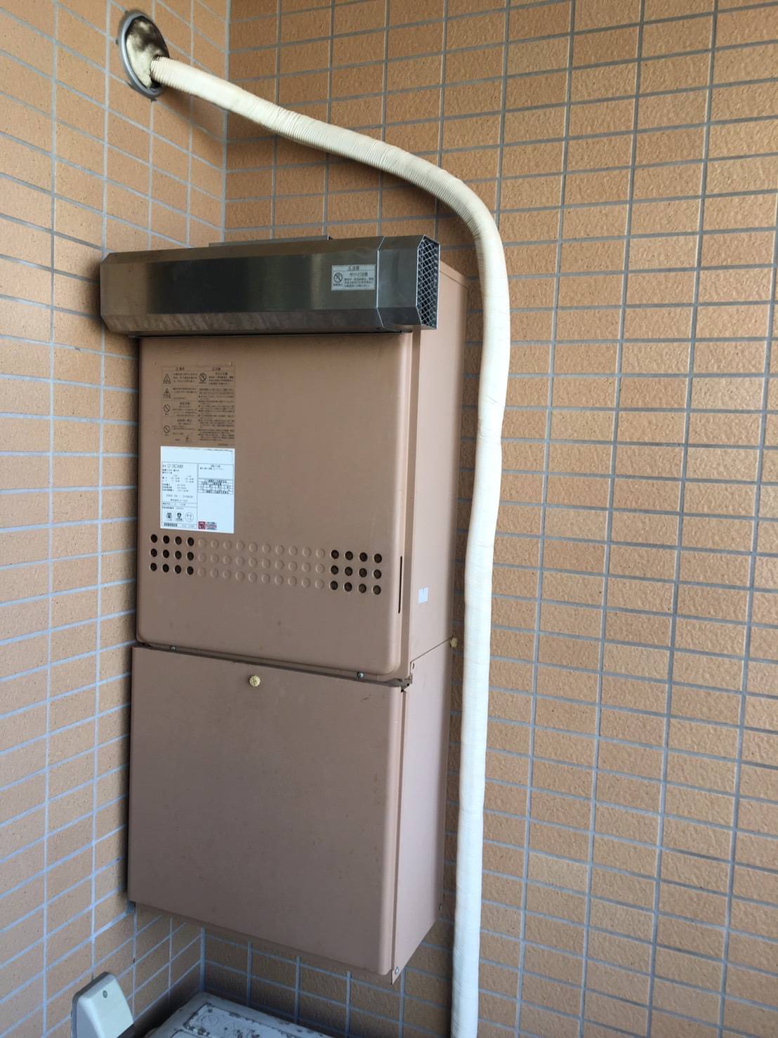 施工前 | 藤沢市周辺エリアのガス給湯器・電気温水器・エコキュート交換｜ 株式会社内藤商事