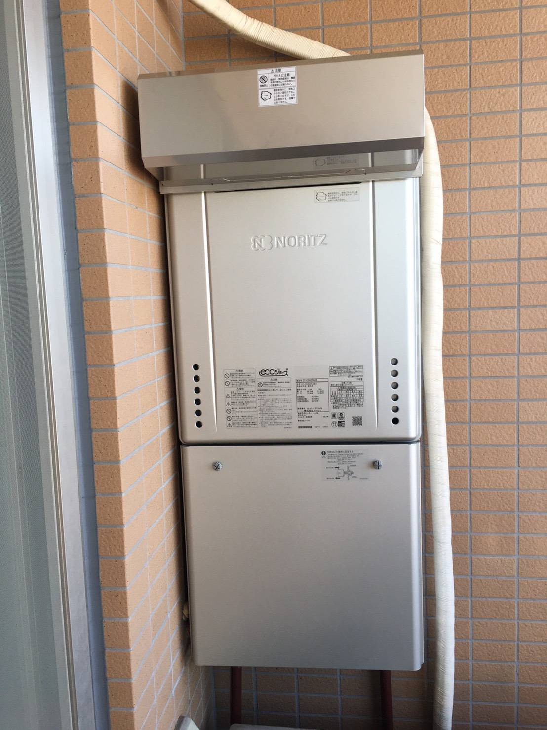 施工後 | 藤沢市周辺エリアのガス給湯器・電気温水器・エコキュート交換｜ 株式会社内藤商事