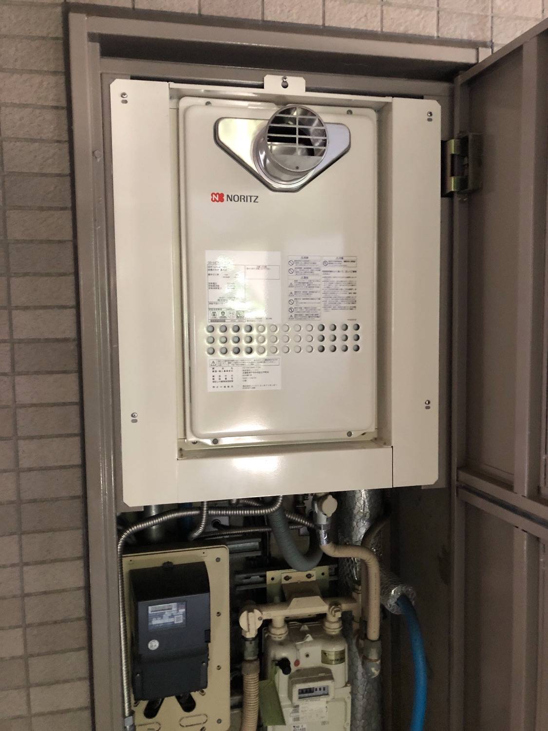 施工後 | 藤沢市周辺エリアのガス給湯器・電気温水器・エコキュート交換｜ 株式会社内藤商事