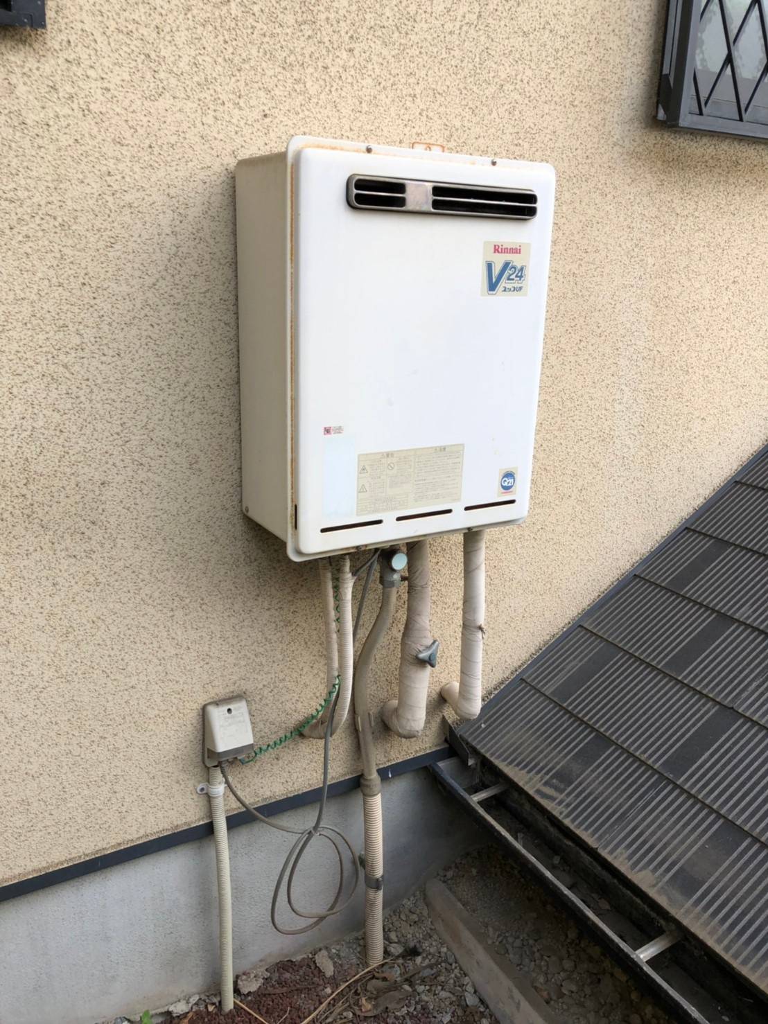 施工前 | 藤沢市周辺エリアのガス給湯器・電気温水器・エコキュート交換｜ 株式会社内藤商事