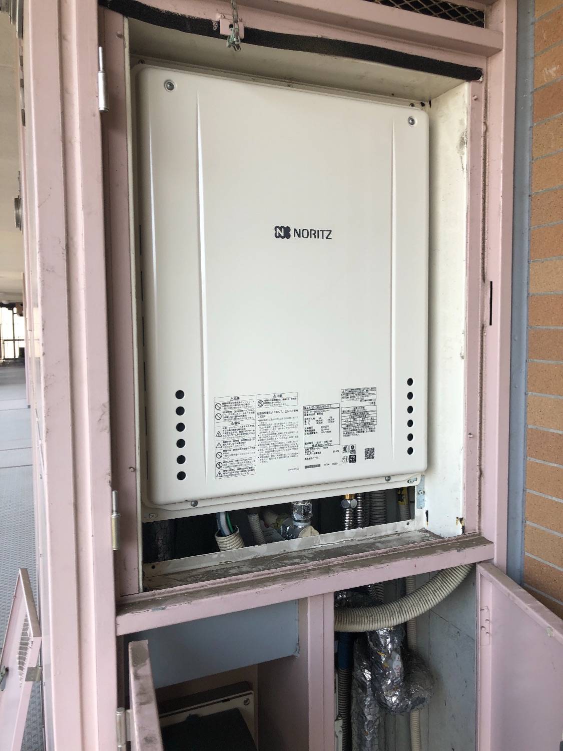 施工後 | 藤沢市周辺エリアのガス給湯器・電気温水器・エコキュート交換｜ 株式会社内藤商事