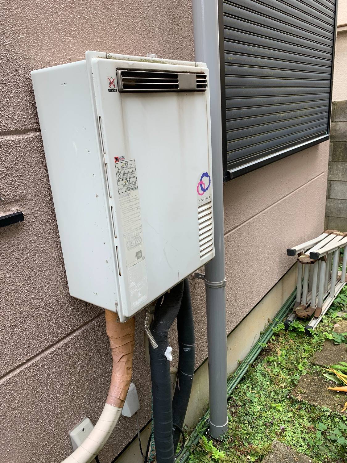 施工前 | 藤沢市周辺エリアのガス給湯器・電気温水器・エコキュート交換｜ 株式会社内藤商事