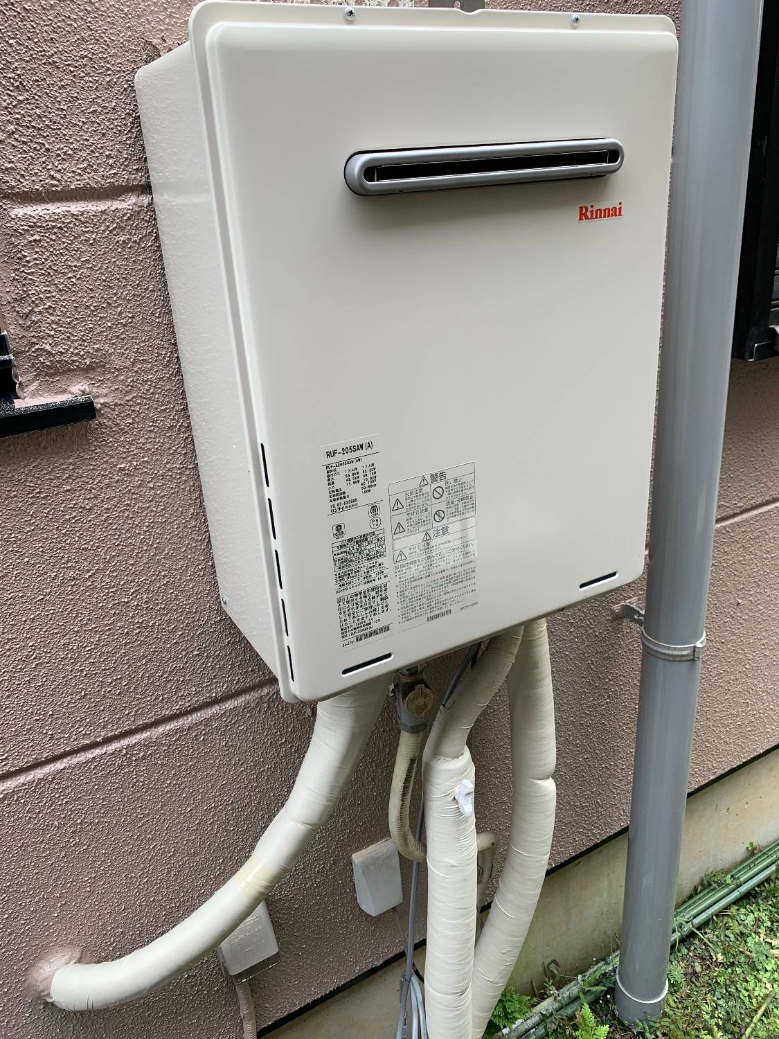 施工後 | 藤沢市周辺エリアのガス給湯器・電気温水器・エコキュート交換｜ 株式会社内藤商事