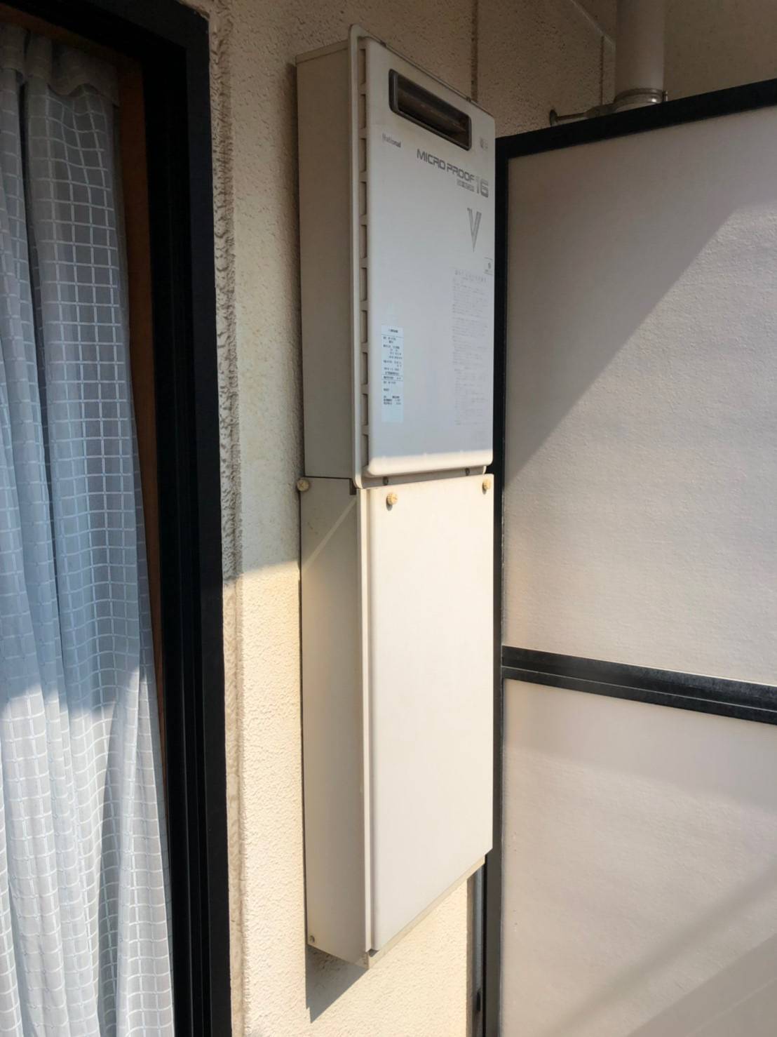 施工前 | 藤沢市周辺エリアのガス給湯器・電気温水器・エコキュート交換｜ 株式会社内藤商事