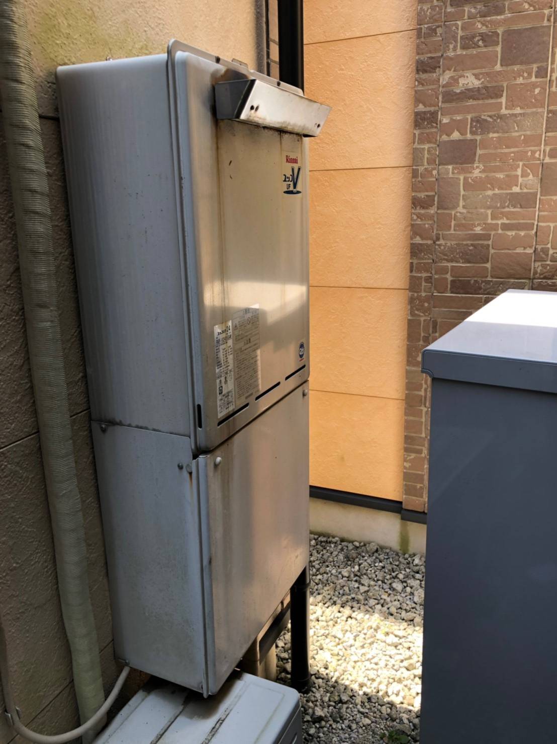 施工前 | 藤沢市周辺エリアのガス給湯器・電気温水器・エコキュート交換｜ 株式会社内藤商事