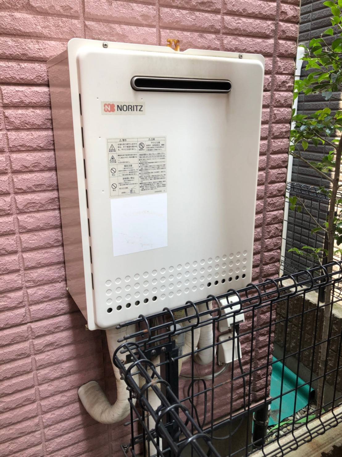 施工前 | 藤沢市周辺エリアのガス給湯器・電気温水器・エコキュート交換｜ 株式会社内藤商事