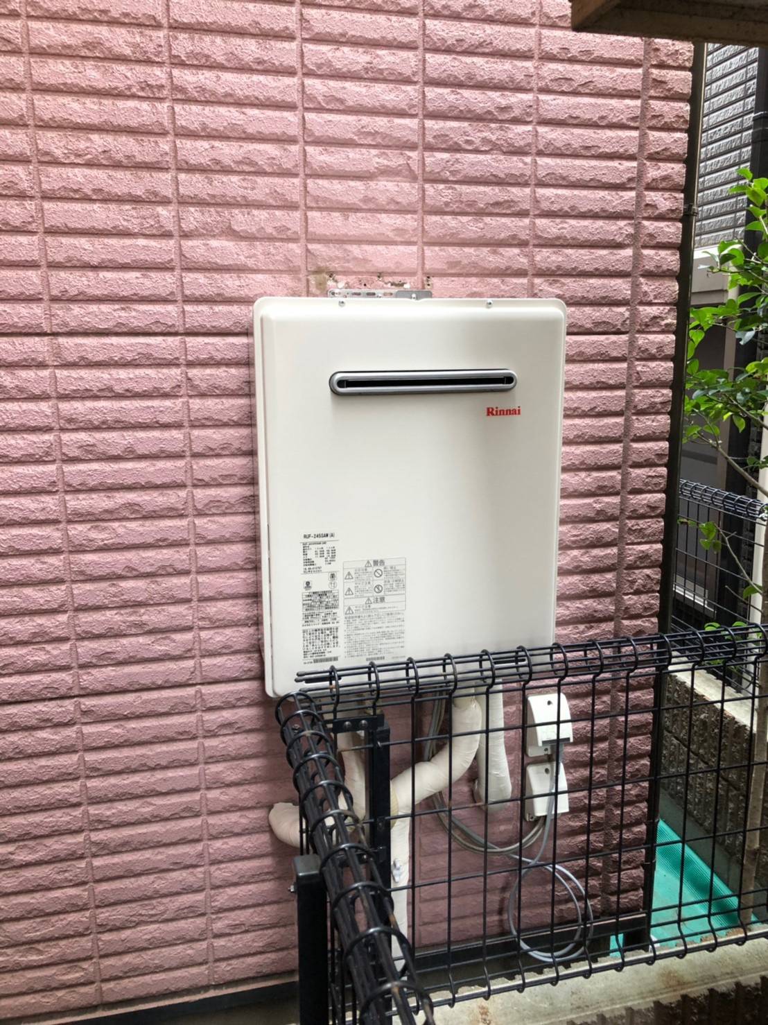 施工後 | 藤沢市周辺エリアのガス給湯器・電気温水器・エコキュート交換｜ 株式会社内藤商事