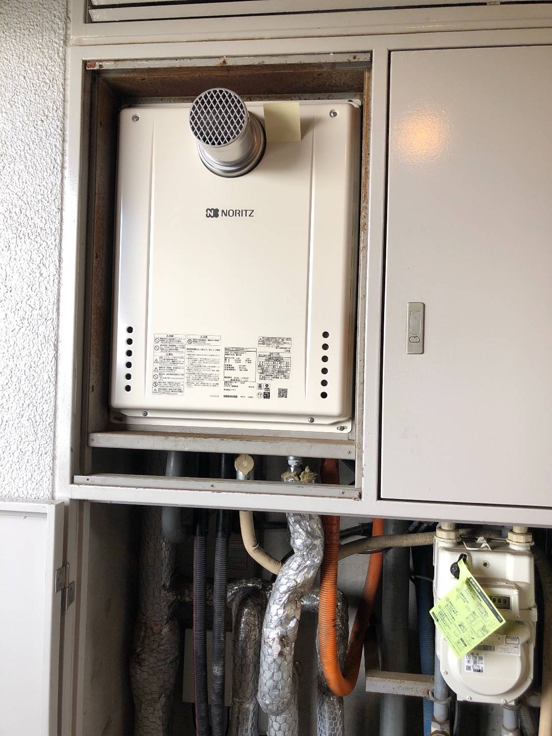 施工後 | 藤沢市周辺エリアのガス給湯器・電気温水器・エコキュート交換｜ 株式会社内藤商事