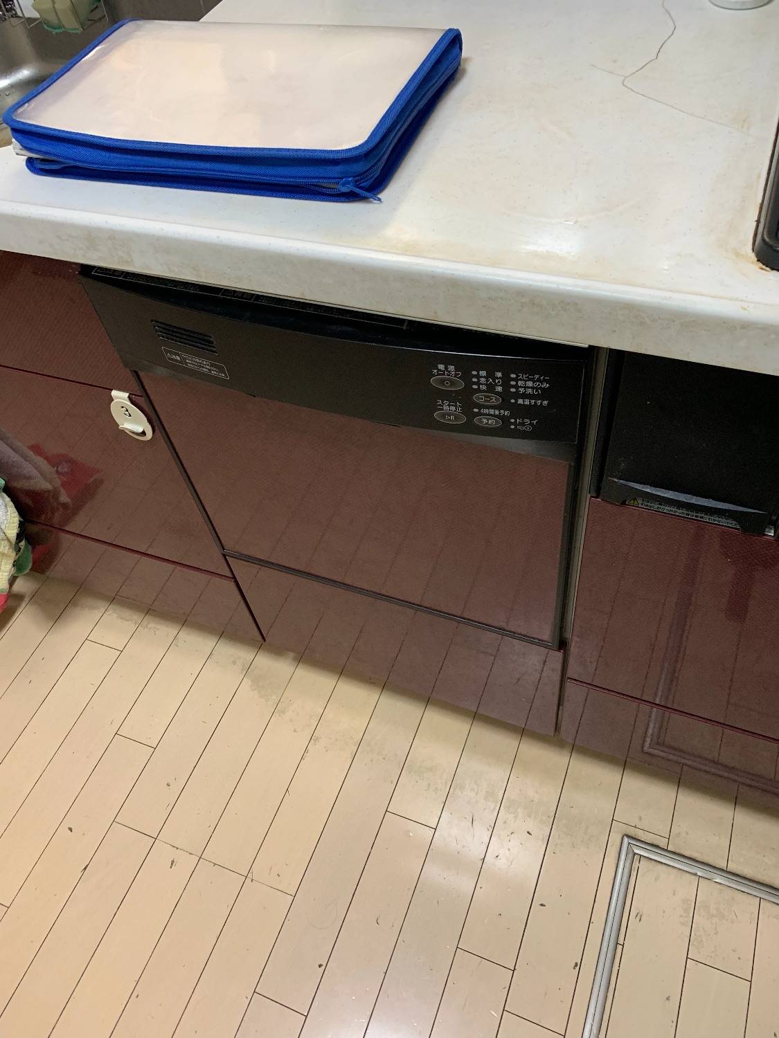 施工前 | 藤沢市周辺エリアのガス給湯器・電気温水器・エコキュート交換｜ 株式会社内藤商事