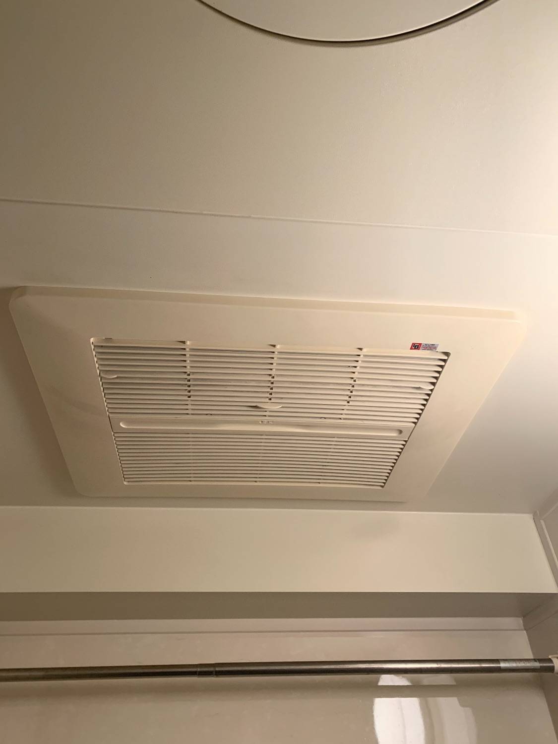 施工前 | 藤沢市周辺エリアのガス給湯器・電気温水器・エコキュート交換｜ 株式会社内藤商事