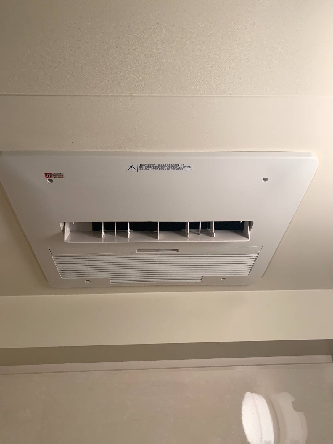 施工後 | 藤沢市周辺エリアのガス給湯器・電気温水器・エコキュート交換｜ 株式会社内藤商事