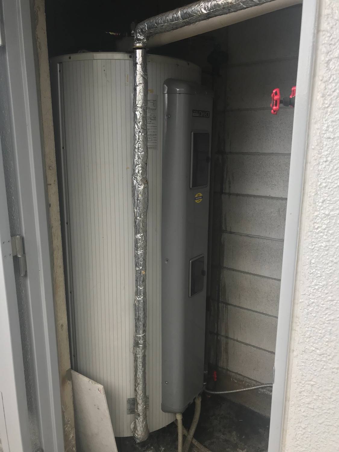 施工前 | 藤沢市周辺エリアのガス給湯器・電気温水器・エコキュート交換｜ 株式会社内藤商事