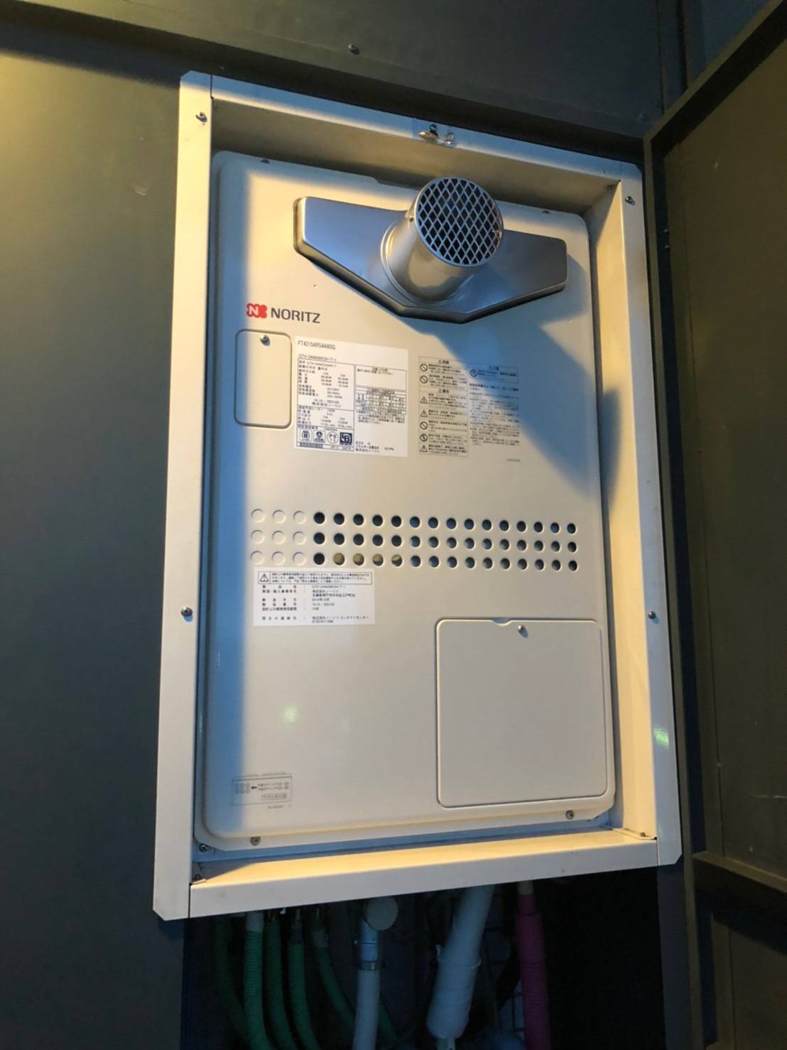 施工後 | 藤沢市周辺エリアのガス給湯器・電気温水器・エコキュート交換｜ 株式会社内藤商事