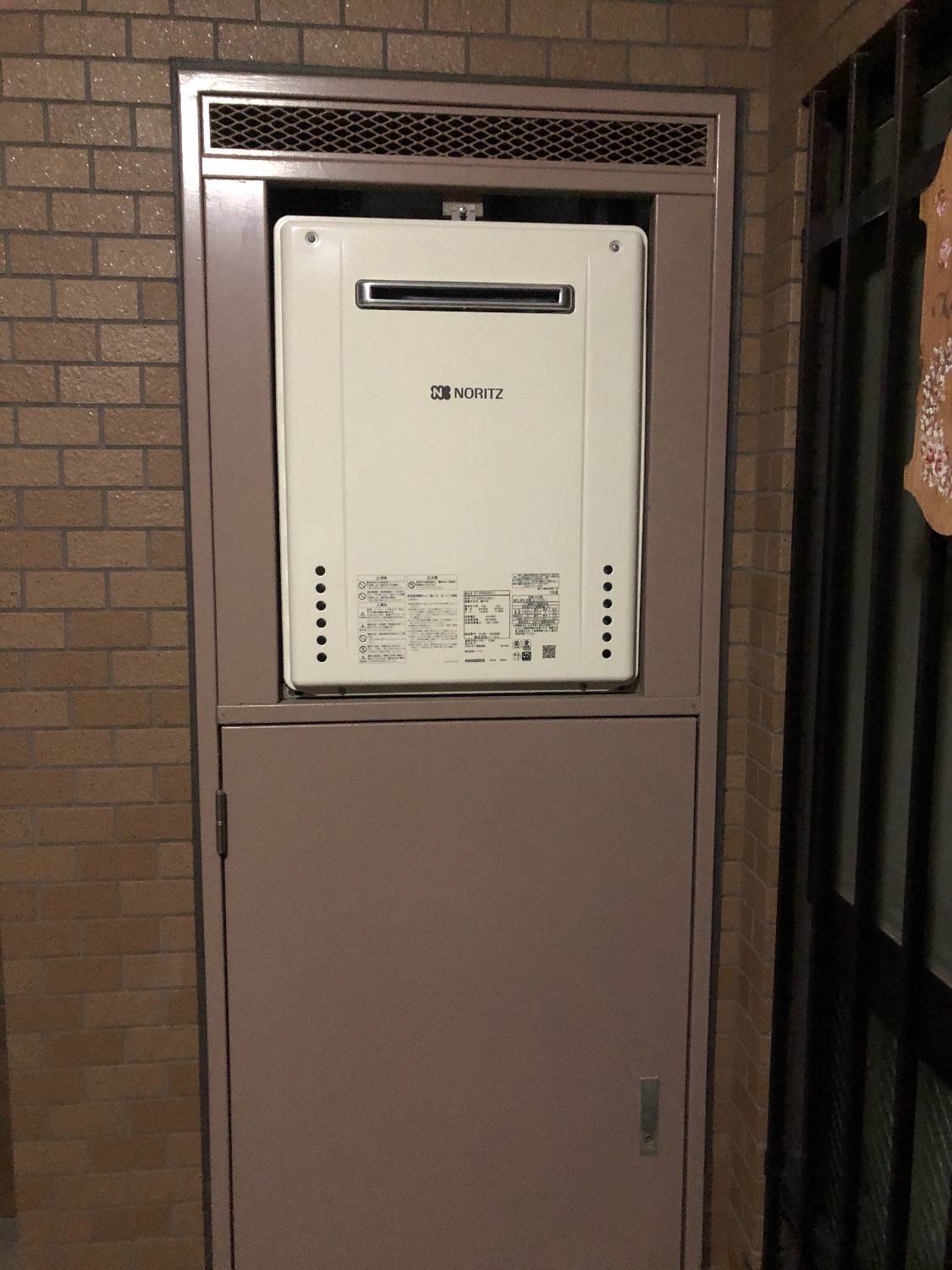 施工後 | 藤沢市周辺エリアのガス給湯器・電気温水器・エコキュート交換｜ 株式会社内藤商事