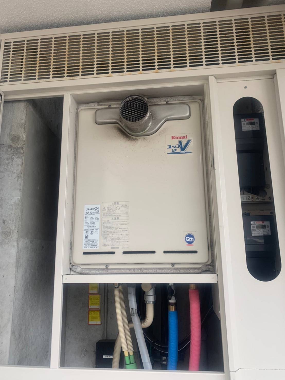 施工前 | 藤沢市周辺エリアのガス給湯器・電気温水器・エコキュート交換｜ 株式会社内藤商事