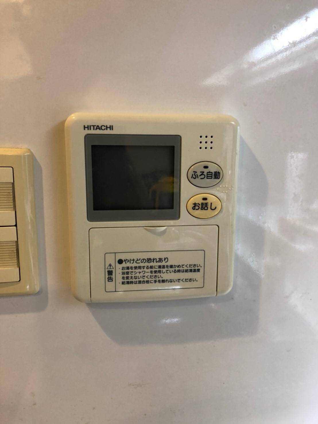 施工前 | 藤沢市周辺エリアのガス給湯器・電気温水器・エコキュート交換｜ 株式会社内藤商事