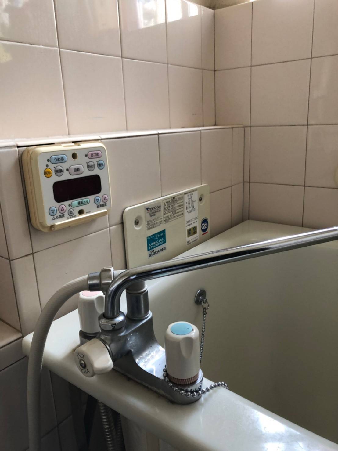 施工前 | 藤沢市周辺エリアのガス給湯器・電気温水器・エコキュート交換｜ 株式会社内藤商事