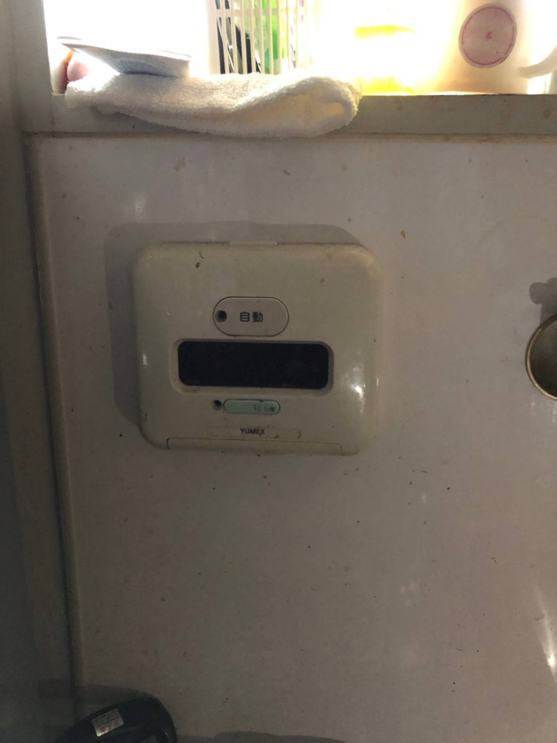 施工前 | 藤沢市周辺エリアのガス給湯器・電気温水器・エコキュート交換｜ 株式会社内藤商事