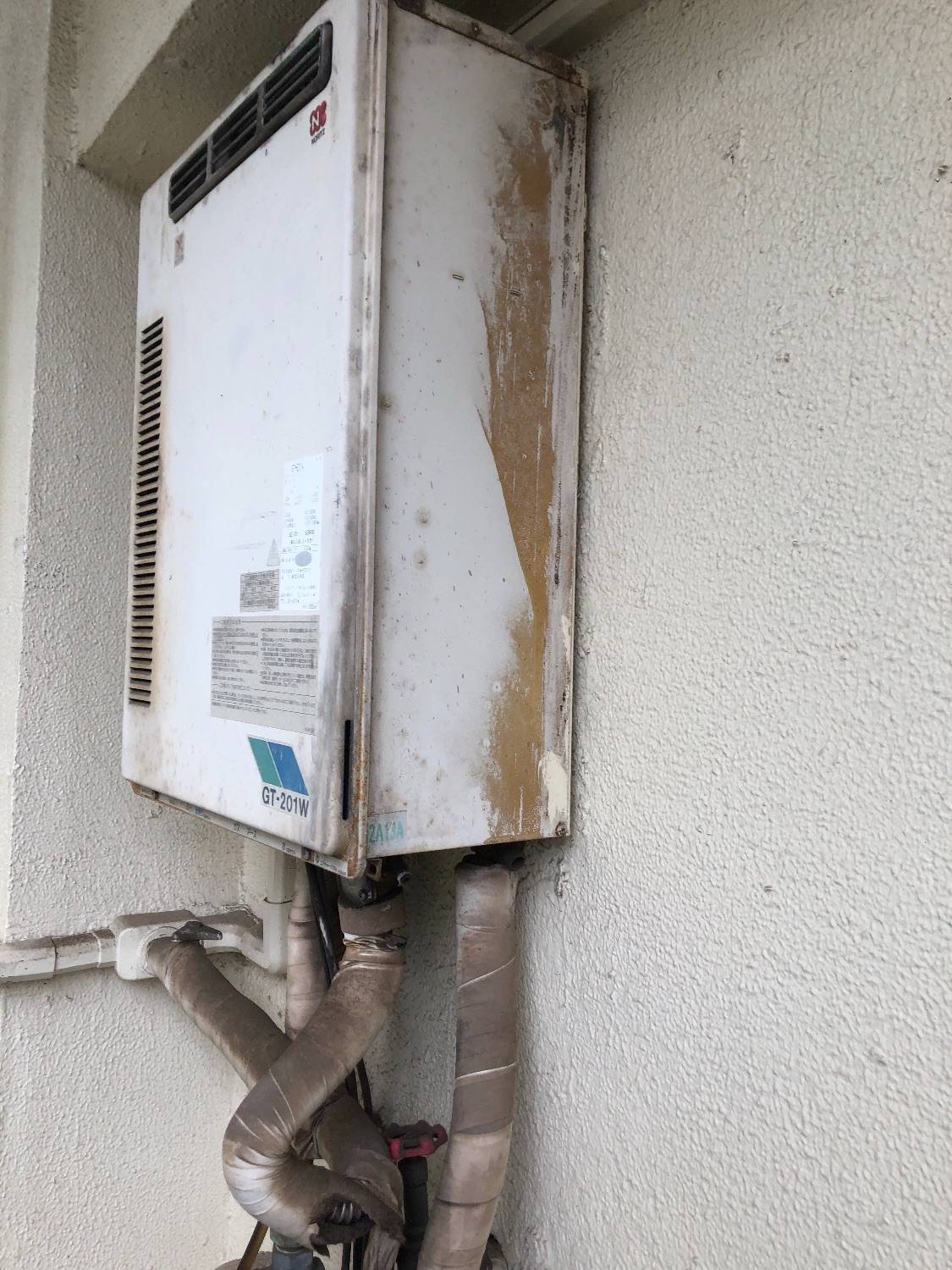 施工前 | 藤沢市周辺エリアのガス給湯器・電気温水器・エコキュート交換｜ 株式会社内藤商事