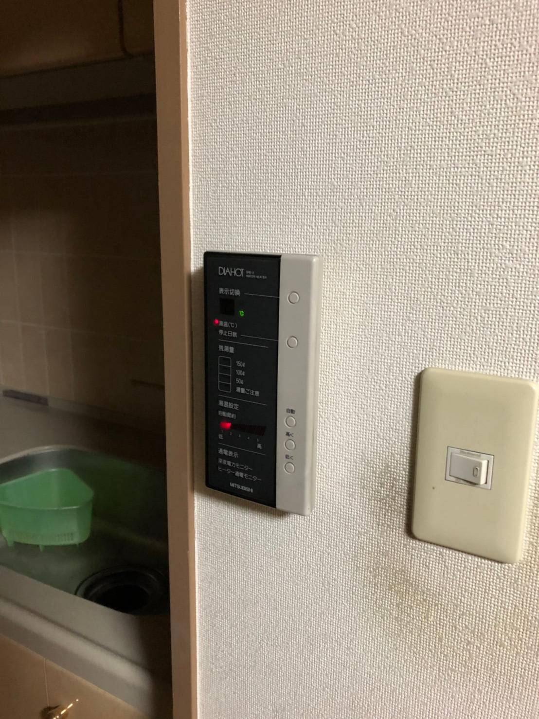 施工前 | 藤沢市周辺エリアのガス給湯器・電気温水器・エコキュート交換｜ 株式会社内藤商事