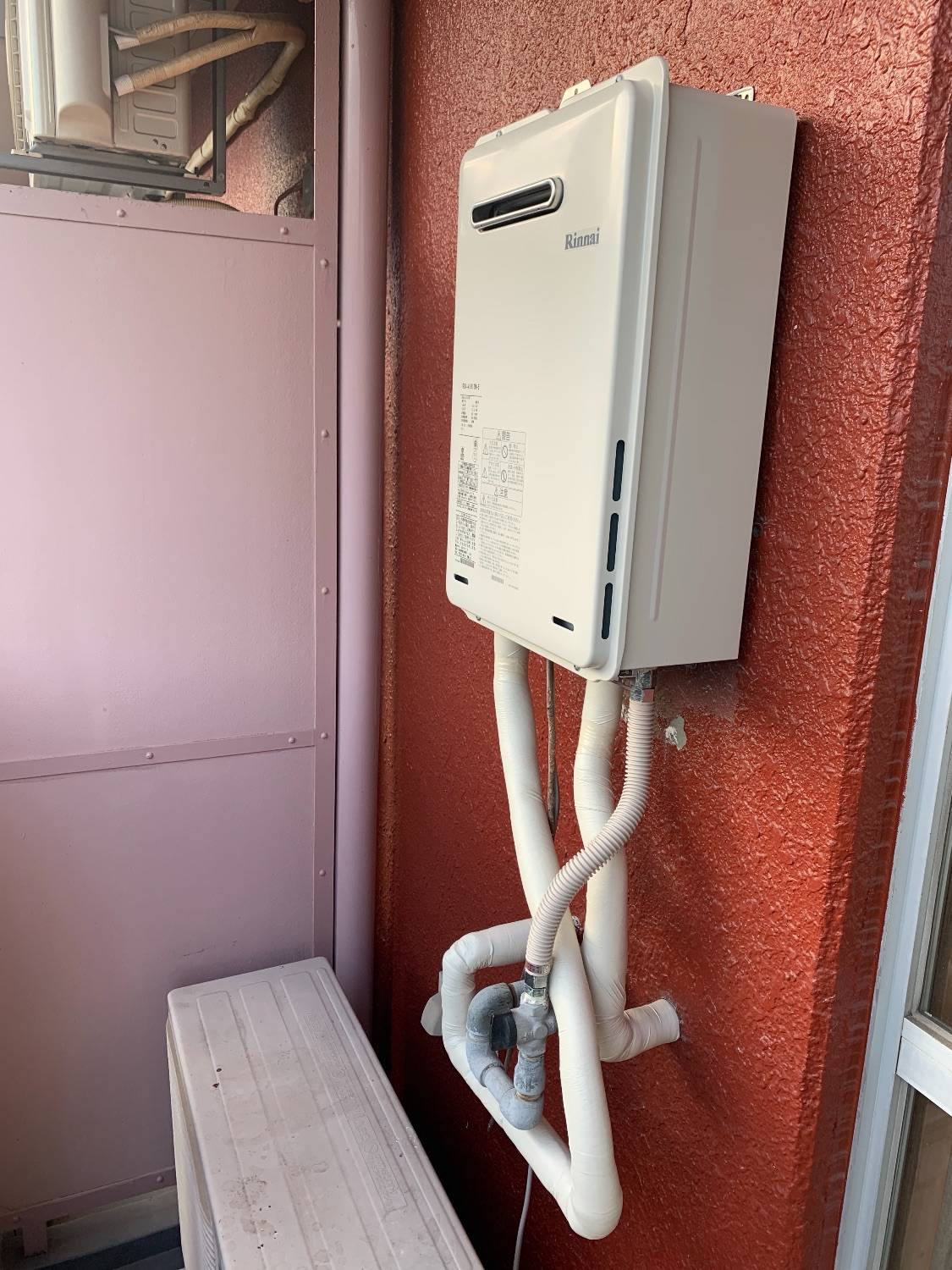 施工後 | 藤沢市周辺エリアのガス給湯器・電気温水器・エコキュート交換｜ 株式会社内藤商事