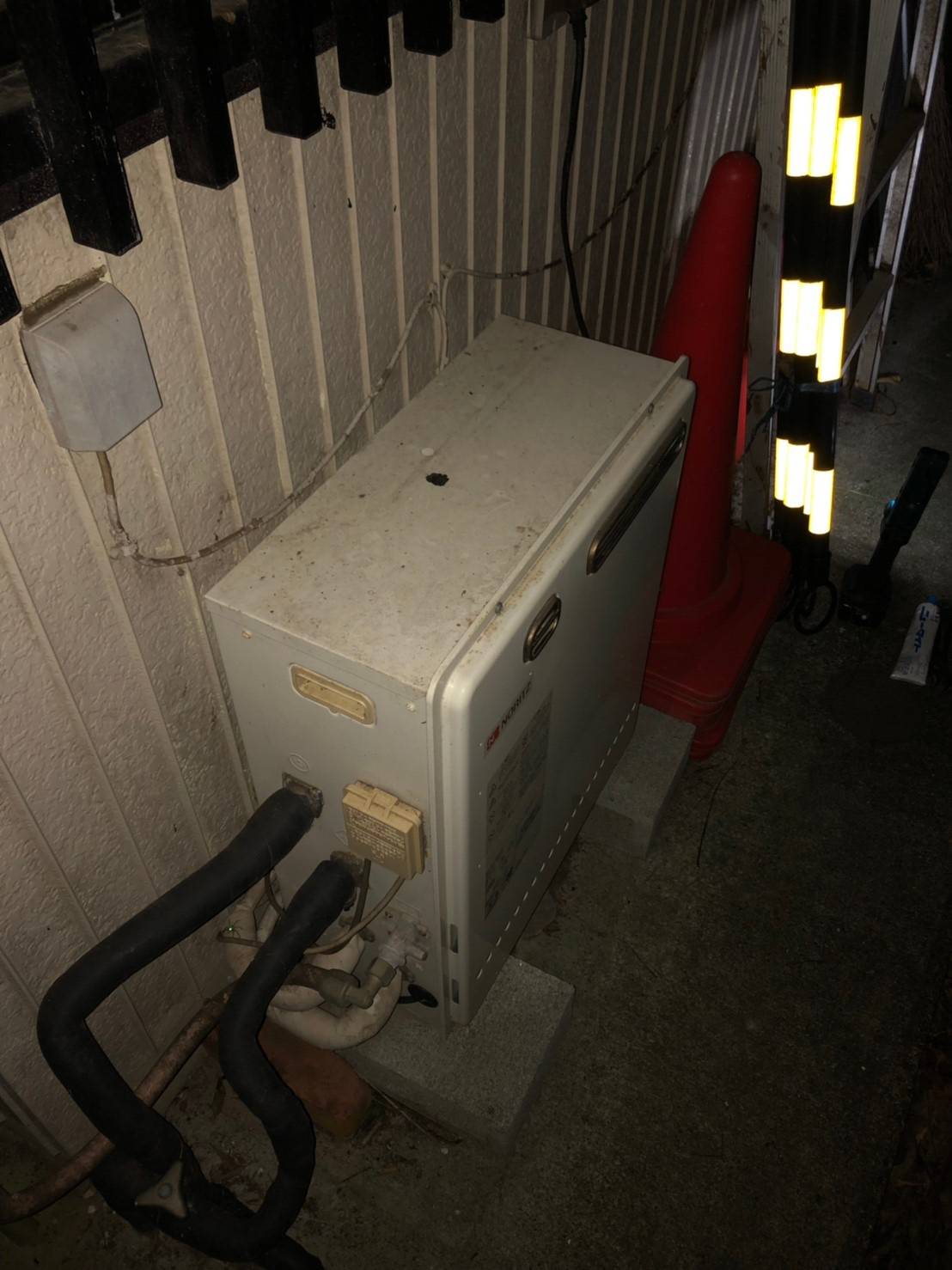 施工前 | 藤沢市周辺エリアのガス給湯器・電気温水器・エコキュート交換｜ 株式会社内藤商事