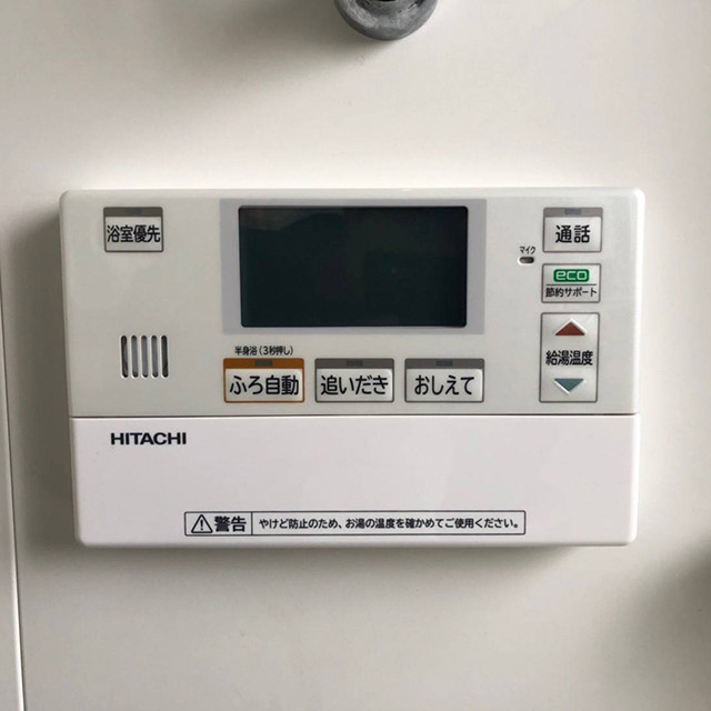 施工後 | 藤沢市周辺エリアのガス給湯器・電気温水器・エコキュート交換｜ 株式会社内藤商事