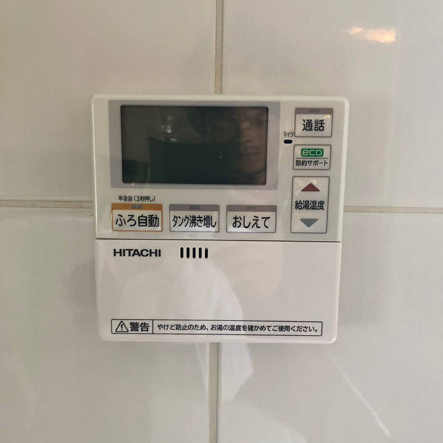 施工後 | 藤沢市周辺エリアのガス給湯器・電気温水器・エコキュート交換｜ 株式会社内藤商事