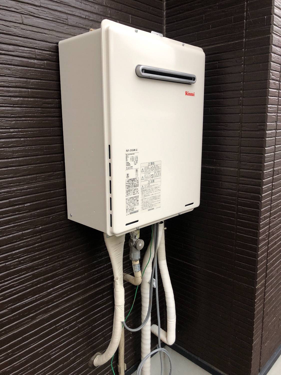 施工後 | 藤沢市周辺エリアのガス給湯器・電気温水器・エコキュート交換｜ 株式会社内藤商事