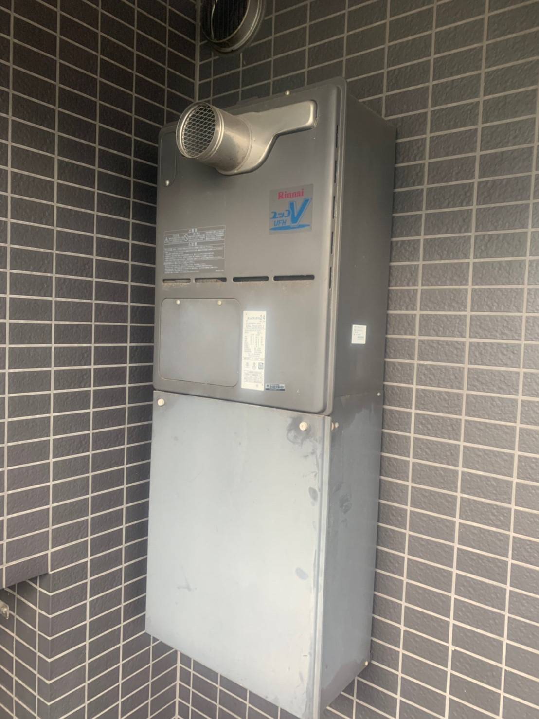 施工前 | 藤沢市周辺エリアのガス給湯器・電気温水器・エコキュート交換｜ 株式会社内藤商事