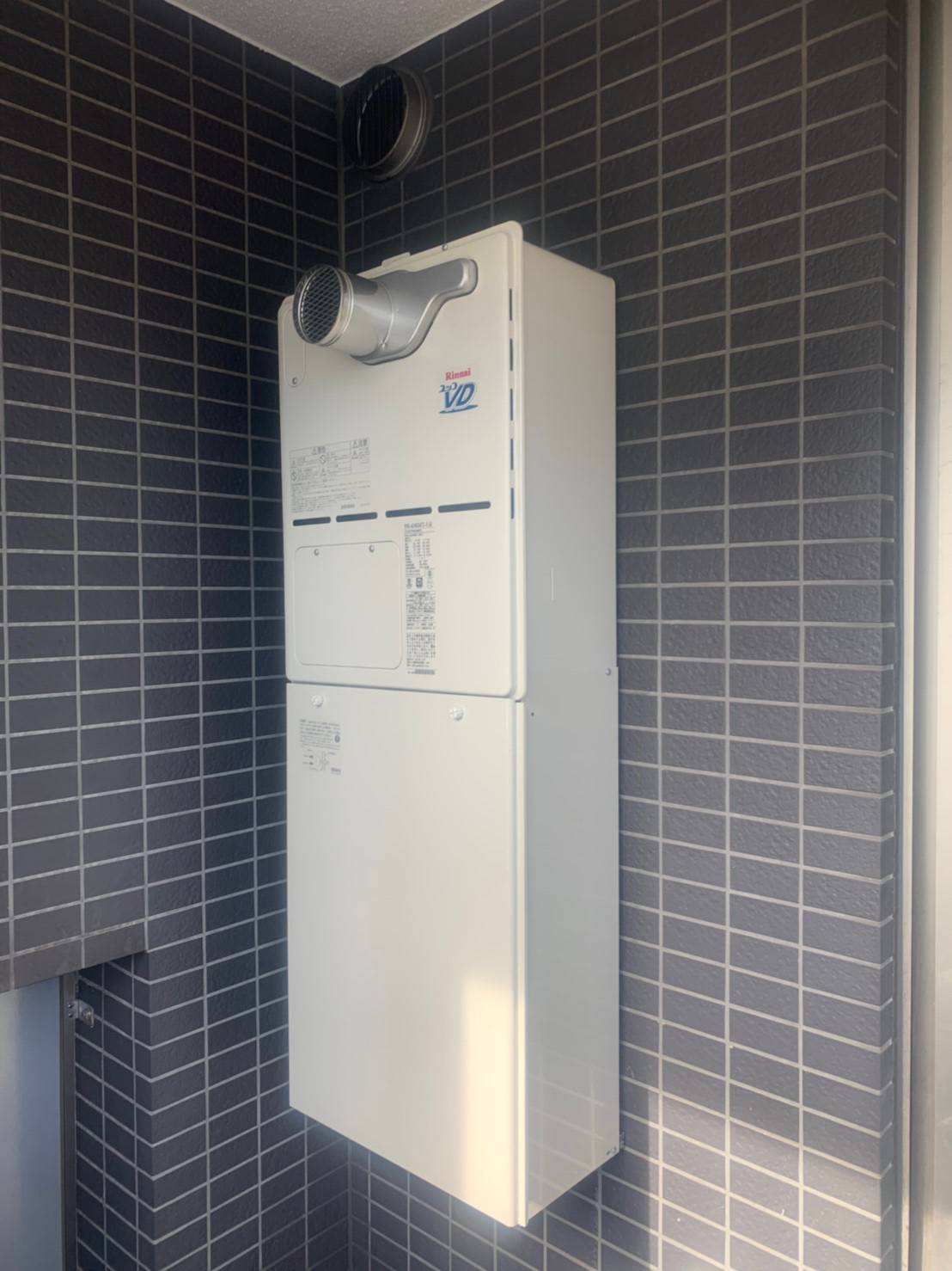 施工後 | 藤沢市周辺エリアのガス給湯器・電気温水器・エコキュート交換｜ 株式会社内藤商事