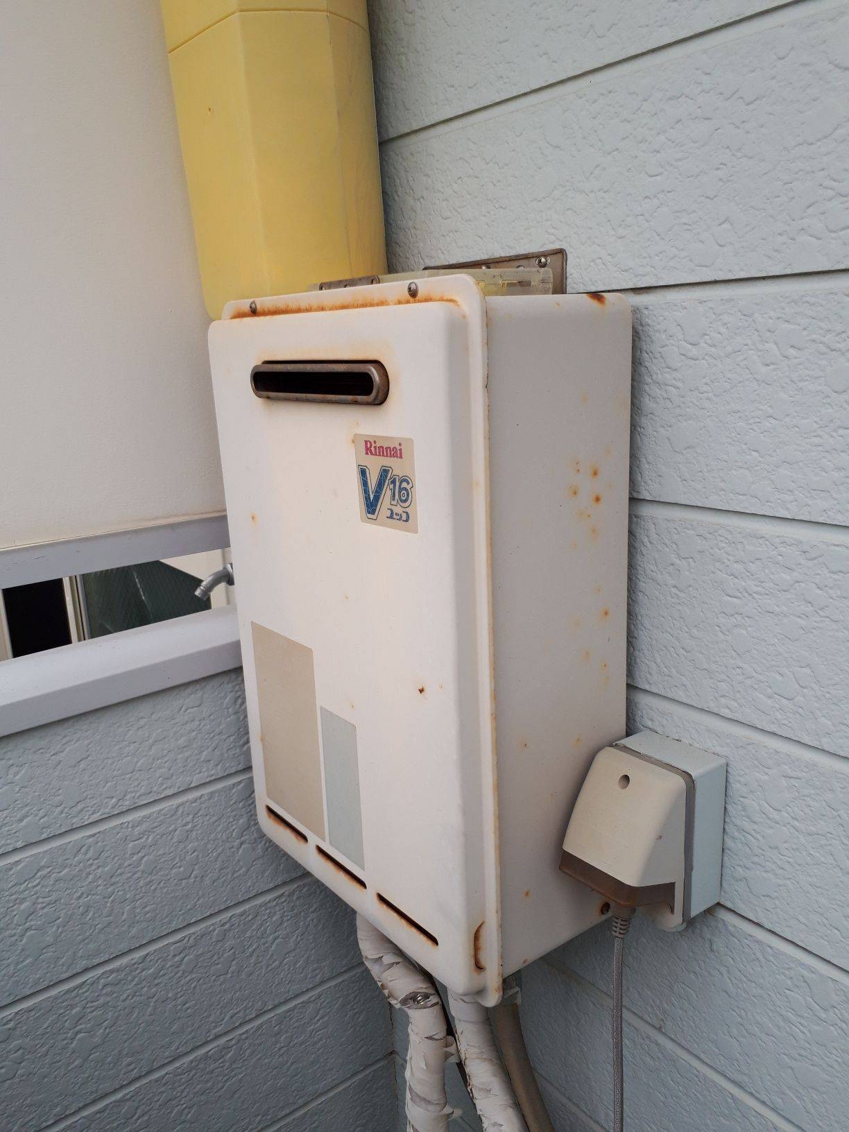 施工前 | 藤沢市周辺エリアのガス給湯器・電気温水器・エコキュート交換｜ 株式会社内藤商事