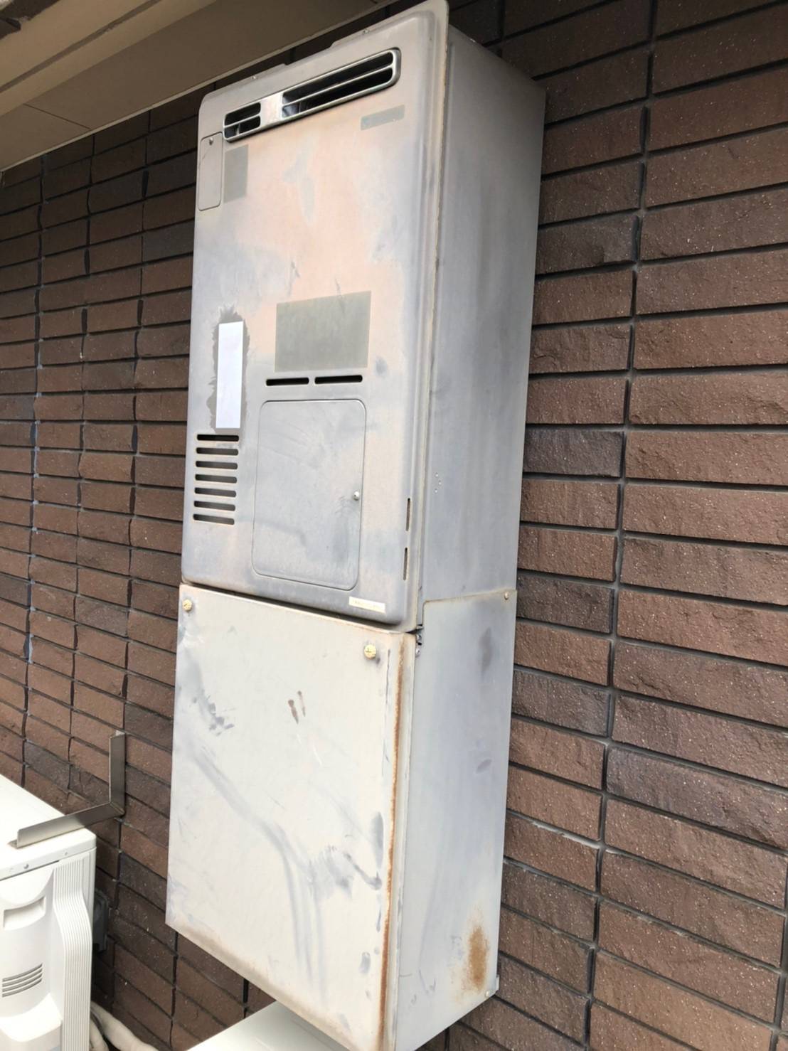 施工前 | 藤沢市周辺エリアのガス給湯器・電気温水器・エコキュート交換｜ 株式会社内藤商事