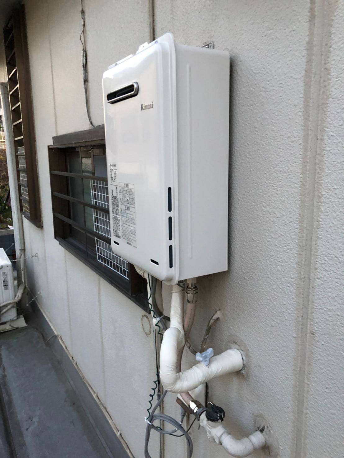 施工後 | 藤沢市周辺エリアのガス給湯器・電気温水器・エコキュート交換｜ 株式会社内藤商事